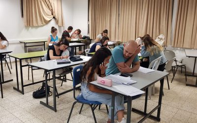 שיעור בהוד השרון משנה שעברה 3